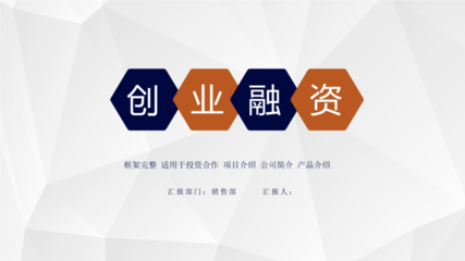 醫院可以做什么生意賺錢 發掘醫療產業中的創業機遇與企業管理咨詢